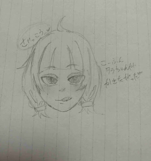 画像