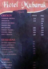 Hotel Mubarak menu 1