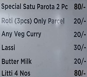 Bihari Dhaba menu 