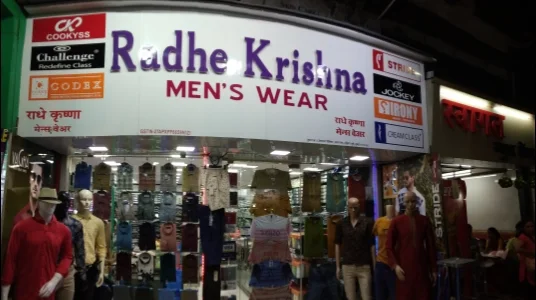 Radhekrishna Men's Wear photo 