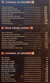 Hotel Royal Treat menu 7