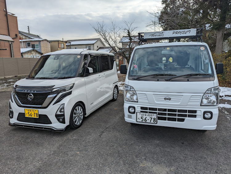 ルークスの仕事の相棒「ルークス ハイウェイスター」・仕事の相棒「NT100クリッパートラック」・今年は色々な思い出が詰まった１年間でした！本当にありがとうございました！(☆▽☆)・これからもカスタマイズ投稿をアップするので宜しくお願い致します！・是非とも「いいね！」宜しくお願い致します！に関するカスタム事例の投稿画像1枚目