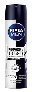 Дезодорантантиперспирант для черного и белого спрей 150мл Nivea Men за 187 руб.