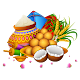 Download Pongal and Makar Sankranti Stickers for WhatsApp For PC Windows and Mac 1.0
