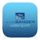 Download Van der Sanden Watersport Track & Trace For PC Windows and Mac 1.5.5