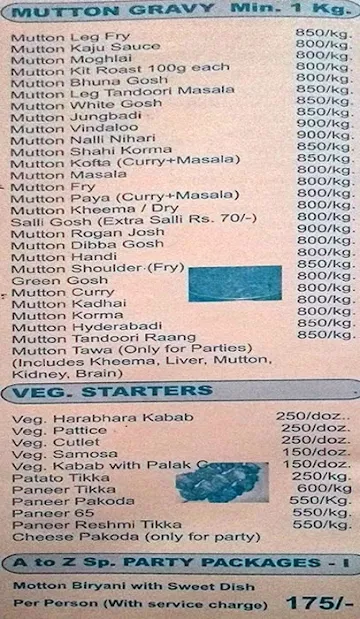 Al Madina menu 