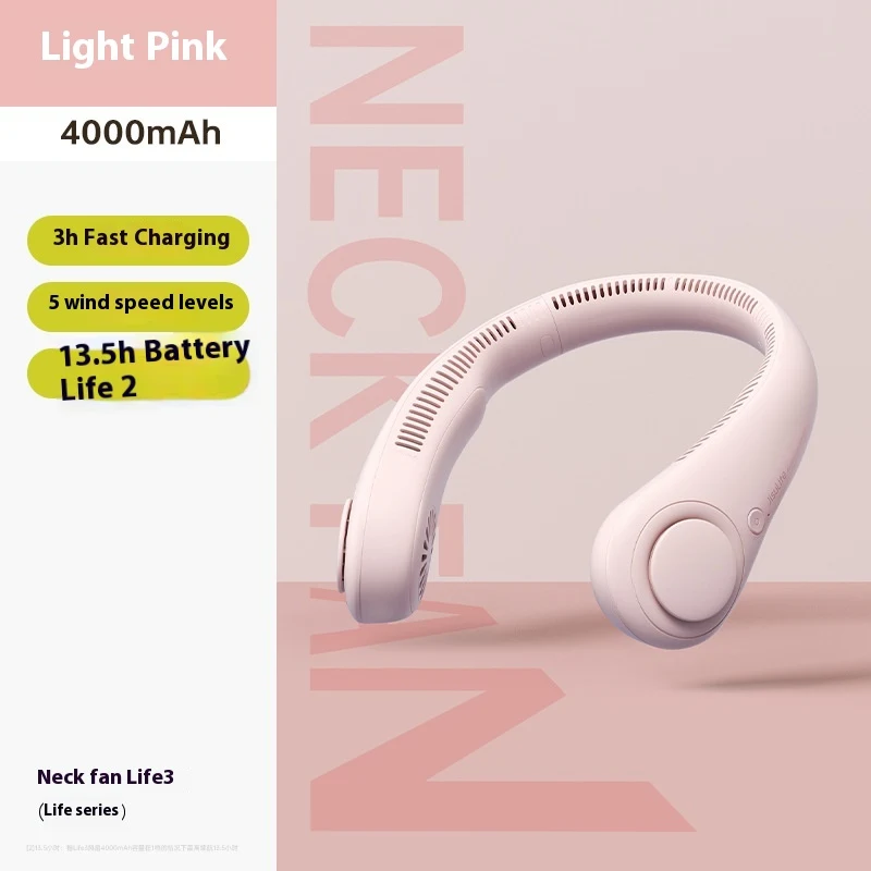 Modern Portable High-speed Charging Haite Fan. Stay cool and connected on the go with fast charging and refreshing airfl
