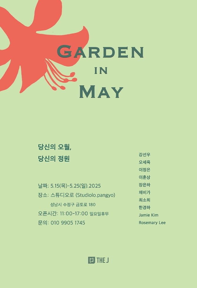 엽서2_복사.jpg