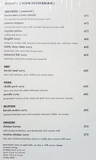 Gunpowder menu 3