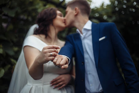 Wedding photographer Darya Bushueva (bushuevadn30). Photo of 4 March 2020