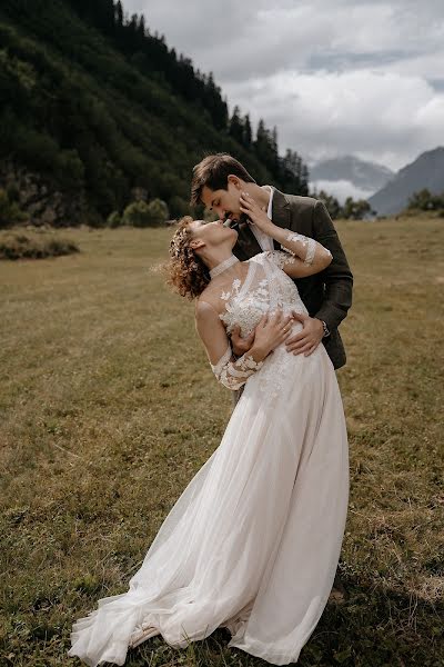 Hochzeitsfotograf Katerina Kravcova (k-kravtsova). Foto vom 1. April 2023