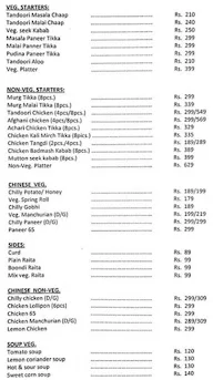 Bar Bar Headquarters menu 1