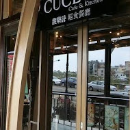 Cuclos cafe & kitchen 馥樂詩輕食餐廳