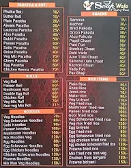 Soupwala menu 5