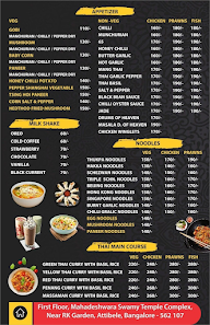 ABCD Restaurant menu 2