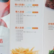 鬍子叔叔義麵工坊(汐止店)