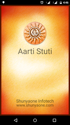 Aarti Stuti God