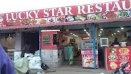 Lucky Star Restaurant photo 1