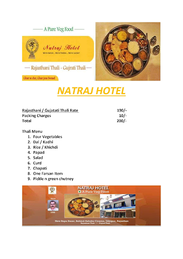 Natraj Hotel menu 