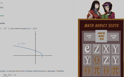 Math Addict screenshot 2