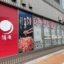 知られざる静岡が誇る蕎麦のチェーン店「そば処 鐘庵」で味わう絶品の桜エビの天ぷら蕎麦とは？