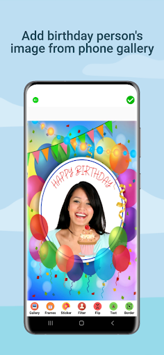 Screenshot Birthday Card With Photo