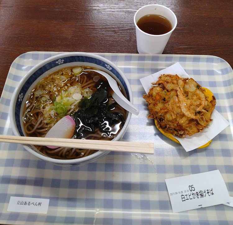 シャトルの11月もよろしくお願いします・オフ会・紅葉・写活の秋・有峰林道に関するカスタム事例の投稿画像17枚目