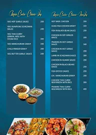 Annamayya Restaurant menu 8