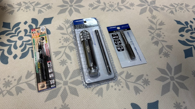 アクアのシフトノブ交換・TRDシフトノブ・ドライブレコーダー取付・レーダー探知機取付・ユピテルに関するカスタム事例の投稿画像9枚目