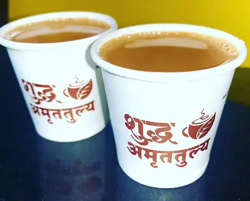 Chai Without Sugar