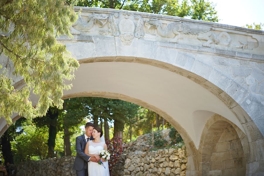 Wedding photographer Aleksandr Kudinov (akydinov). Photo of 10 April 2018