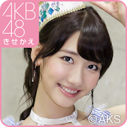 AKB48きせかえ(公式)柏木由紀-OS  Icon