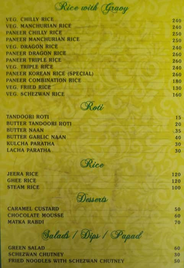 Janata Tawa & Grill menu 