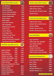 Urban Pind Restaurant menu 1