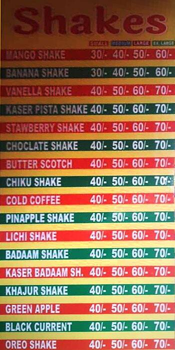 Ekta Juice & Shake menu 