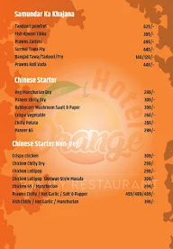 Malvani Tadka seafood kitchen menu 3