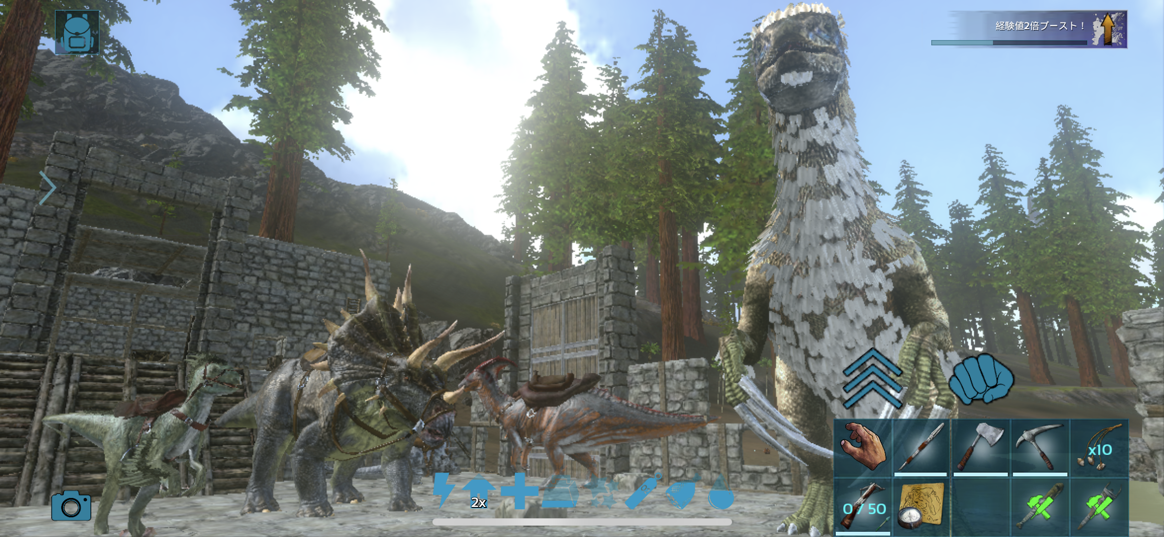 Ark Mobile 再び開始 Ark Survival Evolved