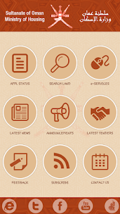 How to get Ministry of Housing, Oman lastet apk for android
