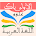 اللغة العربية 1 باك علوم icon