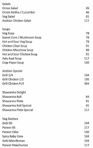 Namma Bhai Biriyani menu 1