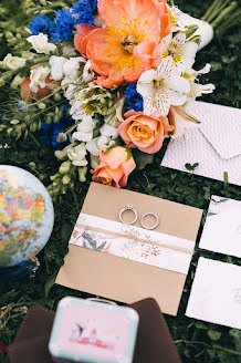 Fotógrafo de casamento Mariya Kekova (kekovaphoto). Foto de 29 de maio 2020