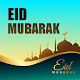 Download Happy Eid Mubarak Wishes 2019 For PC Windows and Mac 1.2