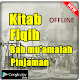 Download KITAB FIQIH BAB MUAMALAH PINJAMAN TERLENGKAP For PC Windows and Mac 2.0.1