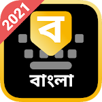 Cover Image of Unduh Keyboard Bangla (Bharat) 6.0.4.001 APK