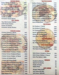 Maraheb Arabian Restaurant menu 2