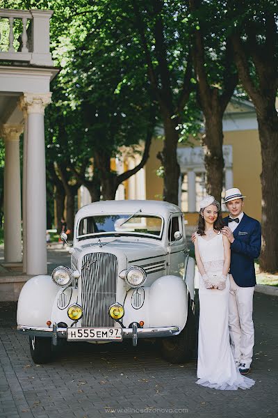 Fotografo di matrimoni Elina Sazonova (sunnmy). Foto del 22 agosto 2015