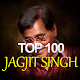 Download Jagjit Singh Best Ghazals For PC Windows and Mac 1.0