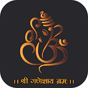 Ganesh Chaturthi Quote Images 2018 1.0 Icon