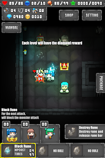 Portable Dungeon Screenshots 5