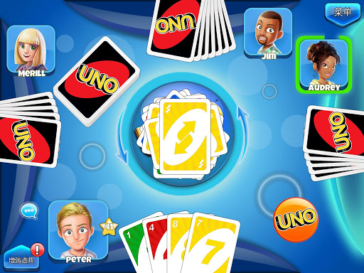 免費下載紙牌APP|UNO ™ & Friends app開箱文|APP開箱王